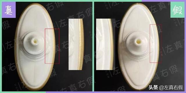 怎么判断安耐晒真假（安耐晒防晒霜真假辨别方法）