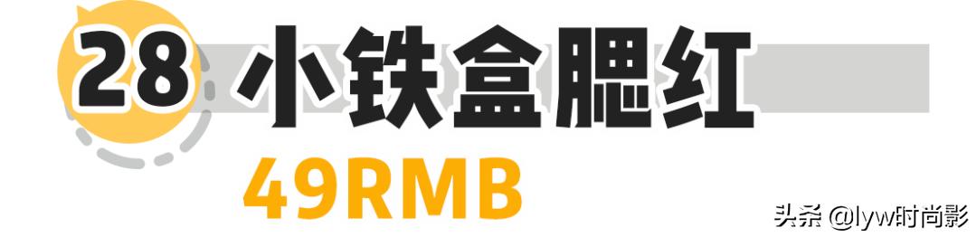 创意小礼物50元以内 50元以内的礼品有哪些