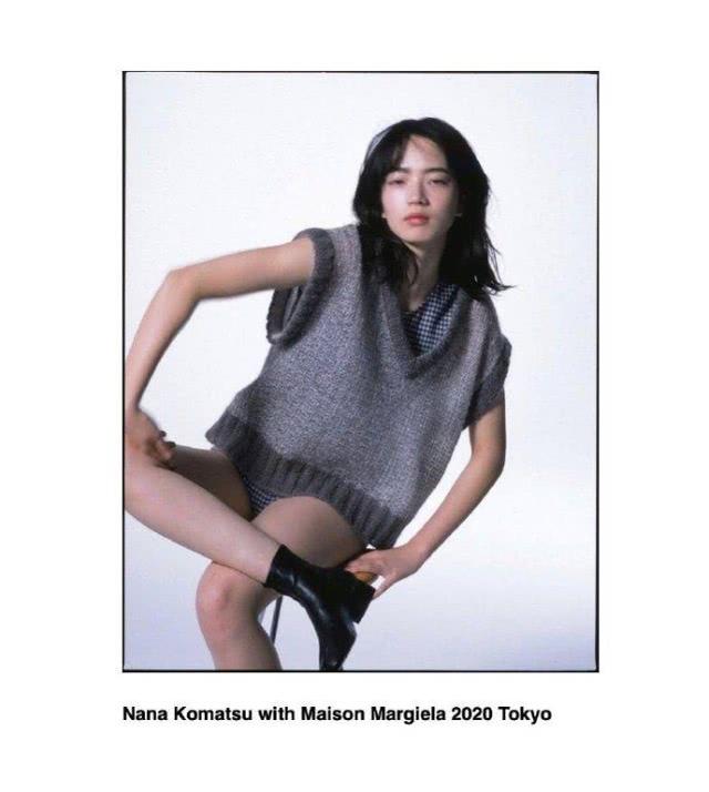 菅田將暉、小松菜奈時尚大片釋出！隨意發型和寬松服飾，盡顯慵懶 娛樂八卦吃瓜 第9张