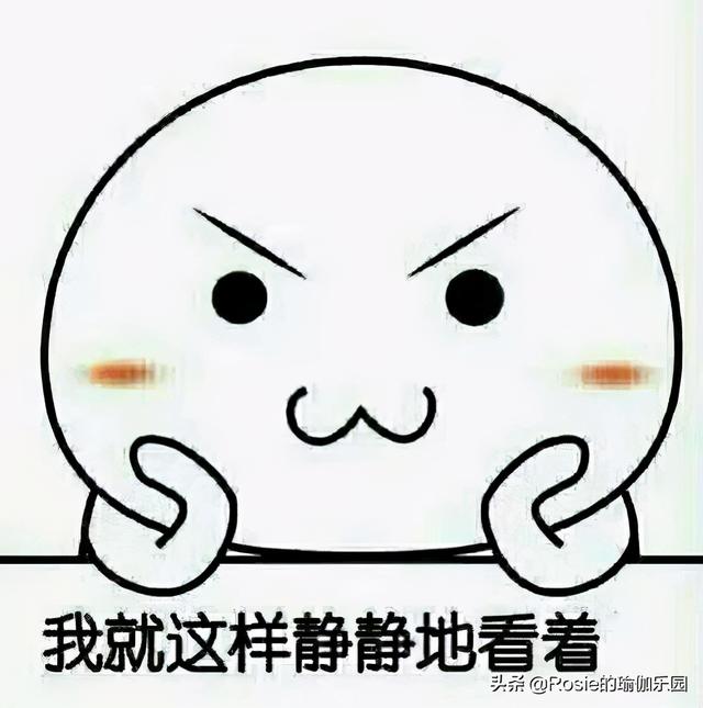 羨慕劉詩詩天鵝頸楊冪腿，懶宅胖10斤如何瘦？睡前3步輕松甩肉 健身減肥達人 第9张