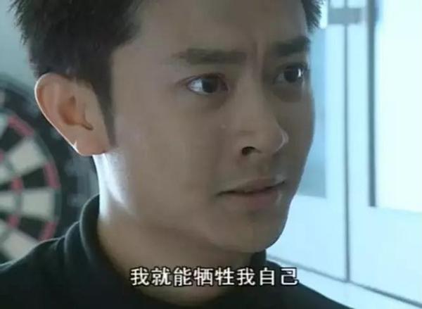 娛樂圈最大冤案受害人，被女演員插刀陷害，又被妻子騙婚卷錢逃跑 娛樂八卦吃瓜 第3张