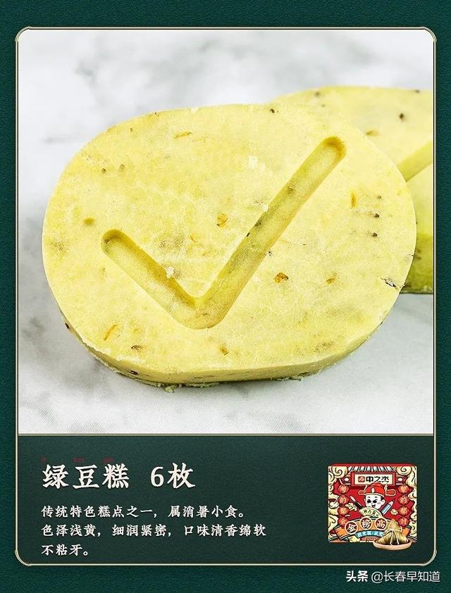 适合高三女生的生日礼物,高中女生送什么礼物