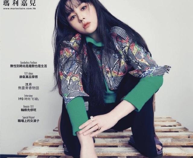 邱淑貞女兒拍性感大片，穿開衩長裙秀美腿，繼承媽媽女人味兒 娛樂八卦吃瓜 第2张