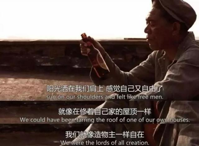 《肖申克的救贖》：沖破心的牢籠，生死不過來去間的選擇 娛樂八卦吃瓜 第9张