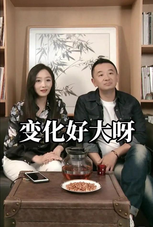 黃海波准備復出？和妻子曲珊珊合體露面開直播，網友：支持復出 娛樂八卦吃瓜 第4张