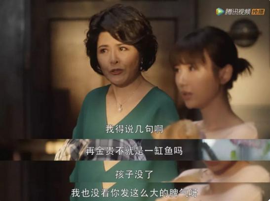 送男友情人节礼物男生情人节送礼惨遭女友拒收引热议：远离那些消耗你的人
