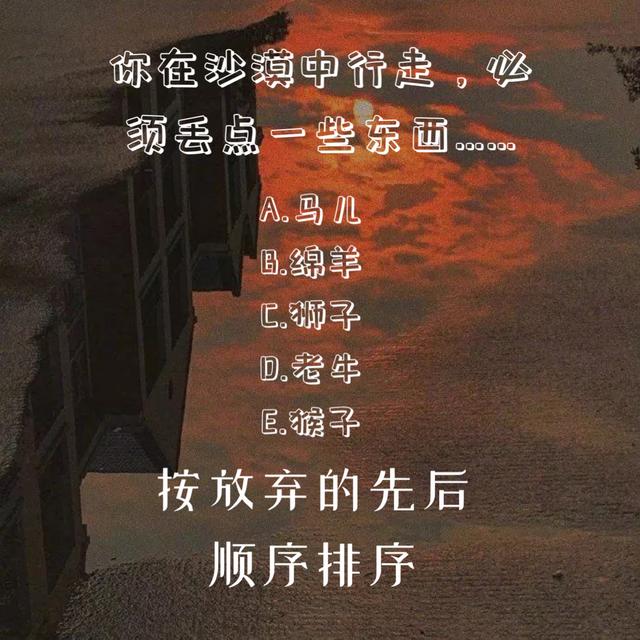 水逆是什么意思，水逆到底是个什么东西