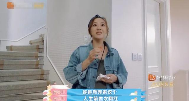 他是《古惑仔》原定「山雞」，輸在了「痞帥感」，才成就了陳小春 娛樂八卦吃瓜 第1张