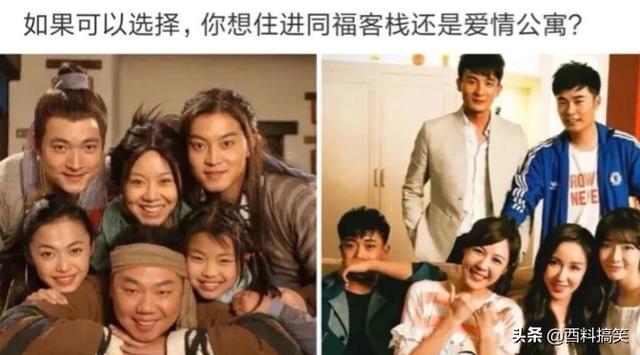 爆笑神評：如何才能吸引這位教官小姐姐的注意？神評笑死我了 搞笑整蠱 第3张