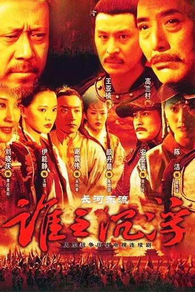「硬漢導演」姜文的上位史，和他身邊的3位「絕美」女星 娛樂八卦吃瓜 第29张