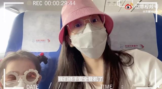 郭富城让妻子坐经济舱，却花百万买爱驹。方媛真的是“合脚鞋”？ 女朋友过