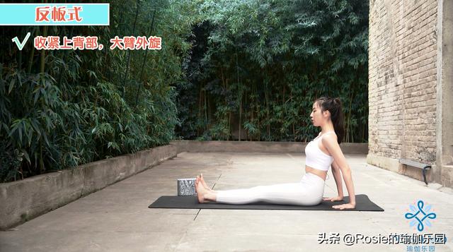腰粗腿肥肚子大，25+必備有氧瑜伽，助你甩肉、塑形、凍齡抗初老 健身減肥達人 第29张