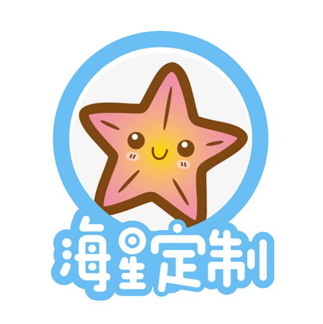 实用送礼指南来啦，再也不用为了送礼物而发愁了 送女朋友什么礼物好