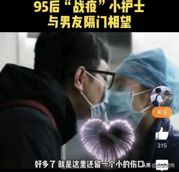 七夕送什么礼物给女朋友_14