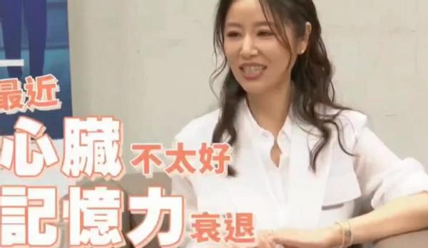 三帮车视