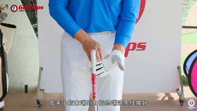 高尔夫教程入门（高尔夫如何打远）