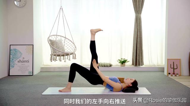 看腰90斤，看腿120斤？梨形身材如何瘦腿翹臀不靠遮？ 健身減肥達人 第20张