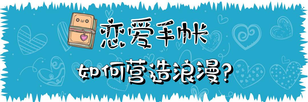 情人节送老婆啥礼物情人节心理剖析：又送玫瑰花吗？你的女神真的那么喜欢玫
