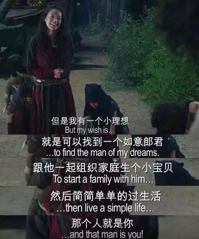 周星馳從她死後開始白頭，喜劇之王不婚背後，藏著一顆被刺痛的心 娛樂八卦吃瓜 第20张