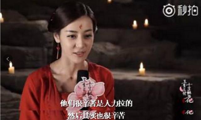 因顏值崩塌引熱議，被嘲營銷大戶，失去美貌的迪麗熱巴還剩什麼？ 娛樂八卦吃瓜 第4张