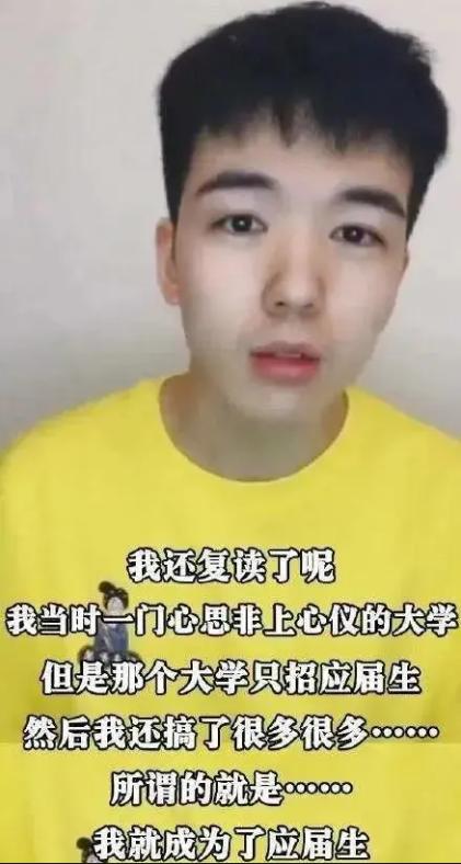仝卓事件不斷發酵！陳喬恩跟芒果台長真有貓膩？網友：撕人撕瘋了 娛樂八卦吃瓜 第3张