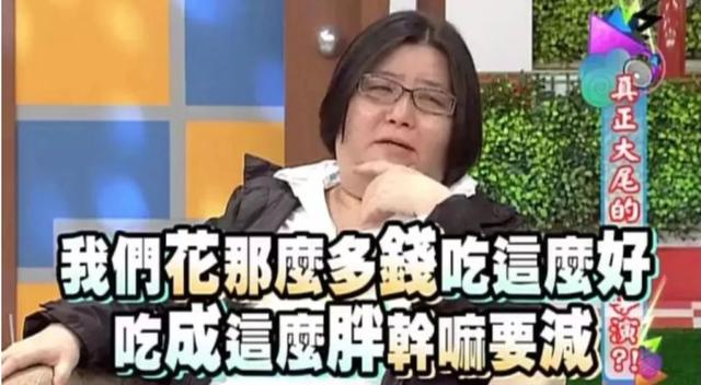 香港女流氓3次救林志玲，喊話陳冠希見一次打一次，她究竟有多狠 娛樂八卦吃瓜 第4张