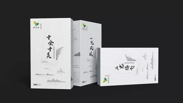 精致包装盒图片大全 精致礼品图片大全