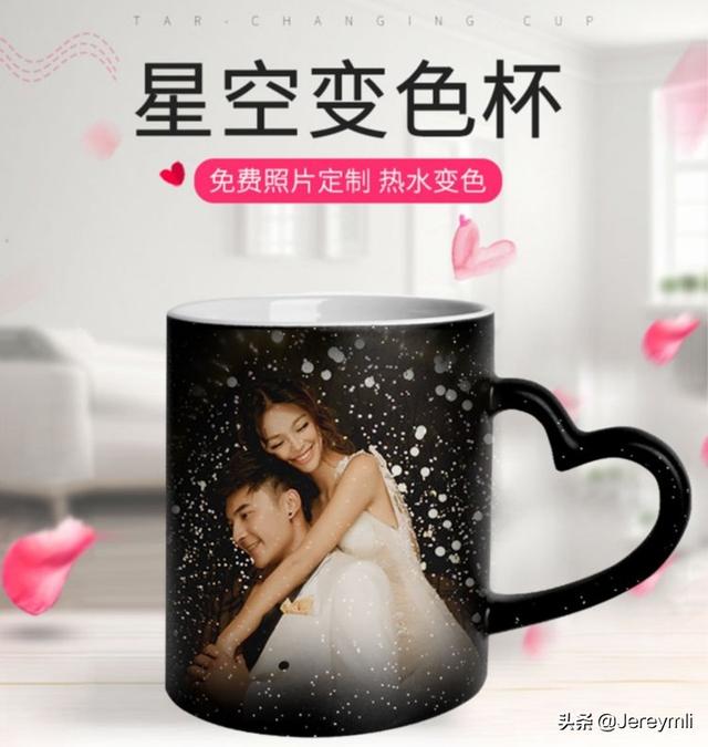 七夕送什么2.14-情人节-12星座男女送礼物攻略大全，从此不做单身狗…