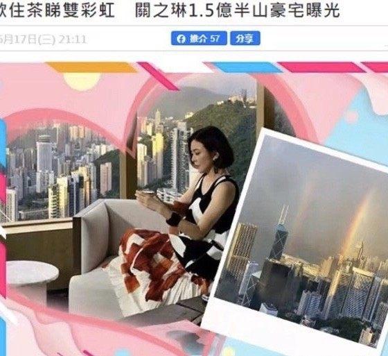 關之琳又換新男友？和鮮肉男友同框曬合照，58歲關之琳真不顯老 娛樂八卦吃瓜 第3张