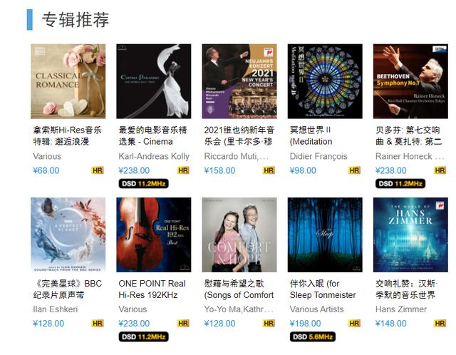 情人节送男友情人节送对方什么礼物比较合适？几款质感无线耳机考虑下