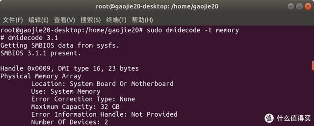 ITX H310+ Big Ship XEON E is less than one thousand yuan? ASRock H310CM-HDV cracked evaluation - DayDayNews