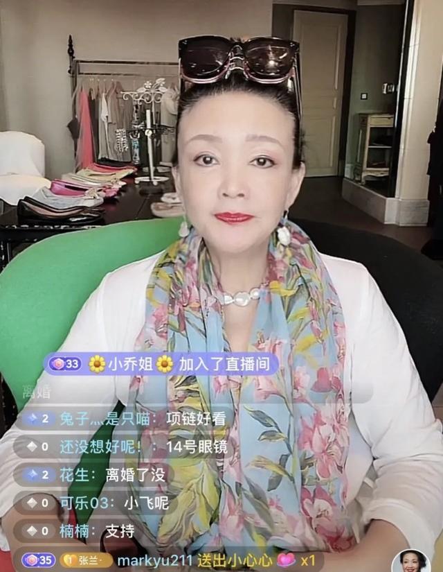 張蘭不愧女強人，兒媳大S准備離婚，她直播帶貨內心強大像沒事人 娛樂八卦吃瓜 第5张