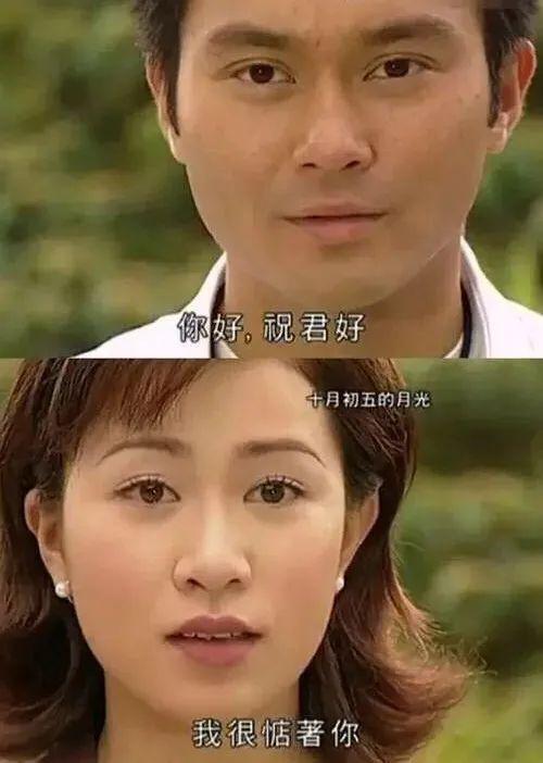 “召妓门”男神与“包养门”女星的瓜 情人节送什么礼物给女朋友