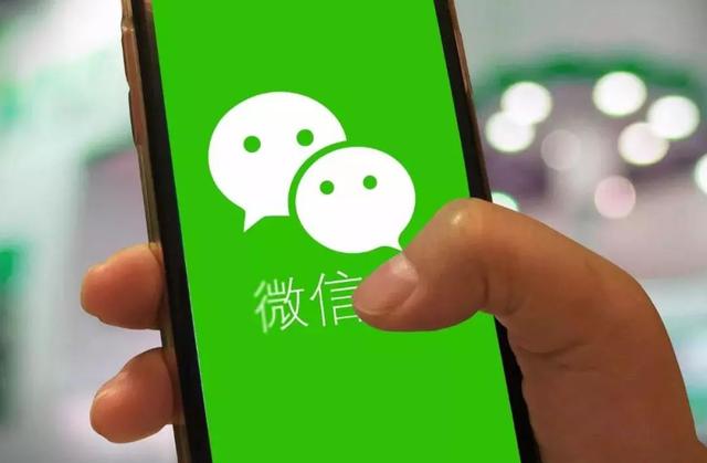 微信尽量不要发语音，原因为何？看完你就明白了