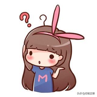 情人节礼物送什么情人节礼物送什么？2019情人节礼物推荐，给你十个浪漫的选
