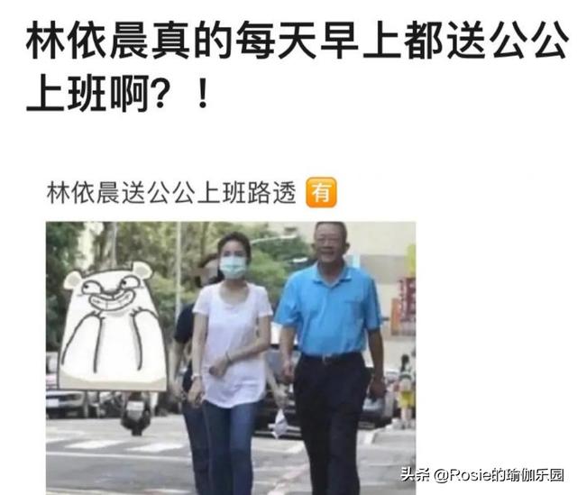 被胡歌「表白」過的最佳女主淪為生子機器，還要退圈？值得嗎？ 娛樂八卦吃瓜 第11张