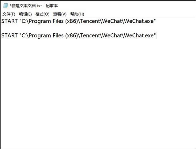 微信分身你还不会吗？3种方法告诉你，一学就会