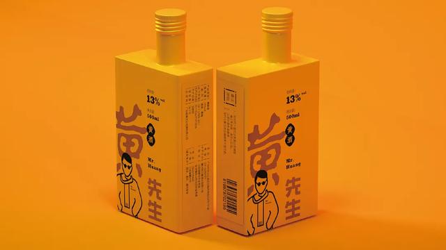 盒子创意空间设计 创意包装盒设计图