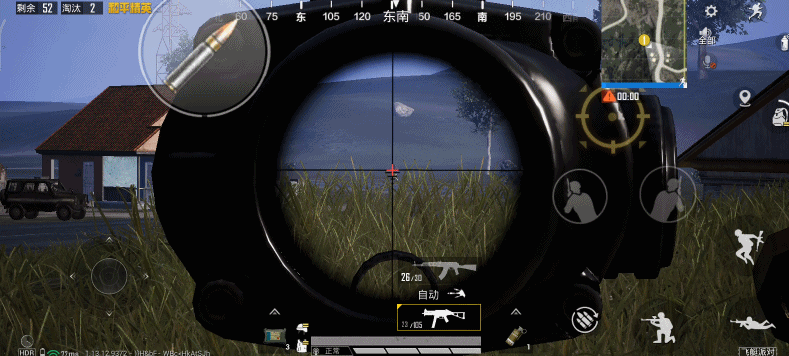 和平精英辅助和平精英：小地形战术解析 红房楼攻守指南