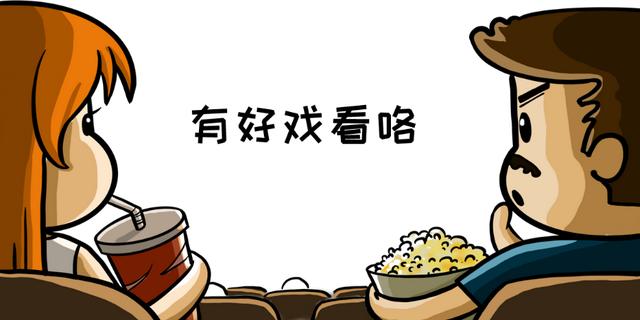 情人节送什么礼物给女票？送这个大杀器，老司机才会懂 送女朋友礼物排行榜