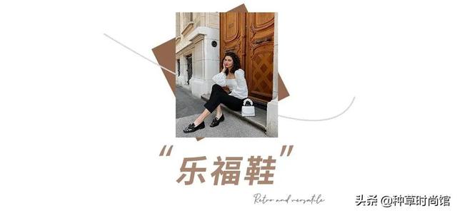 今年夏天最火的4款“仙女鞋”到底长什么样？ 送女朋友什么礼物好