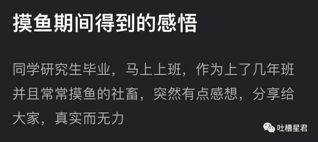 这胸？这腰？收到异地女友禁欲系自拍…突然没有了世俗的欲望 七夕送女朋友