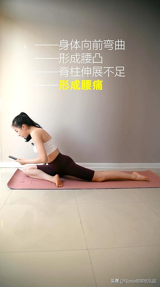 蔡依林好身材上熱搜，放下手機專注這3步，不跑不跳也有S曲線 健身減肥達人 第13张