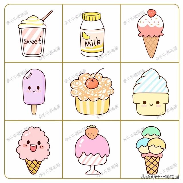简笔画大全. 可爱 简单,呆萌可爱图片大全简笔画