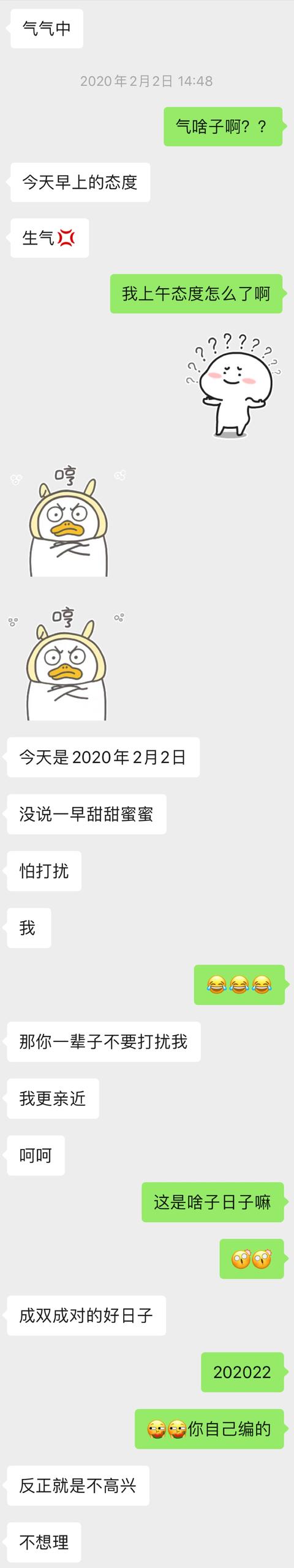 2020年有多少个节日需要为女朋友准备礼物，你准备好了吗？ 情人节送什么礼物