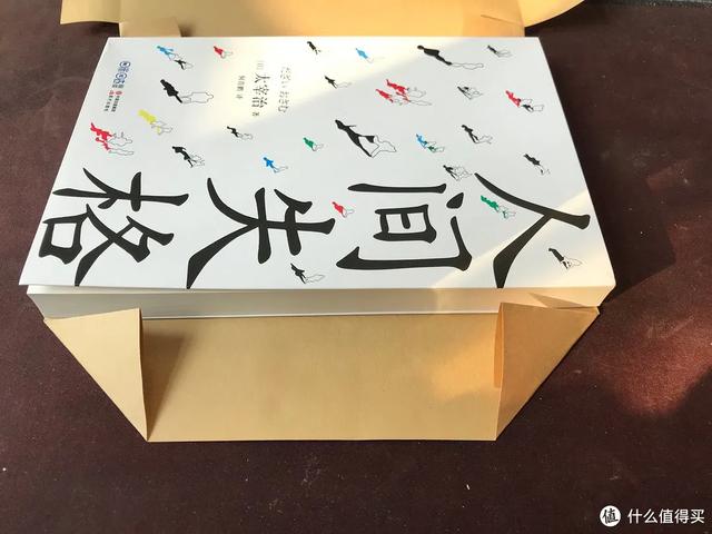 书怎么包装成礼物 书本包装纸包装方法图解