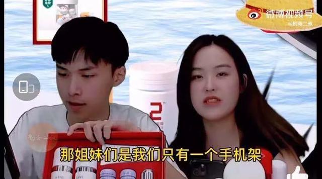 与吴亦凡解约后，韩束直播间一场卖出500万，居然还卖起了牙签