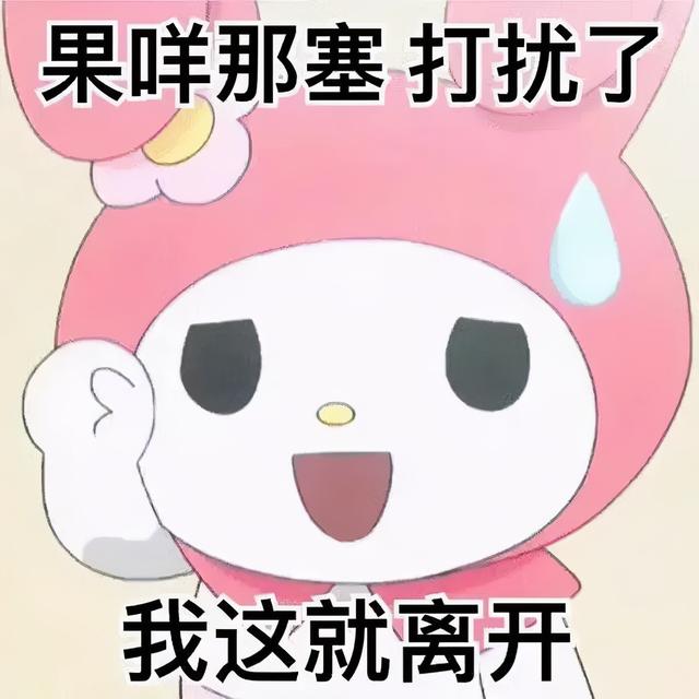 这胸？这腰？收到异地女友禁欲系自拍…突然没有了世俗的欲望 七夕送女朋友