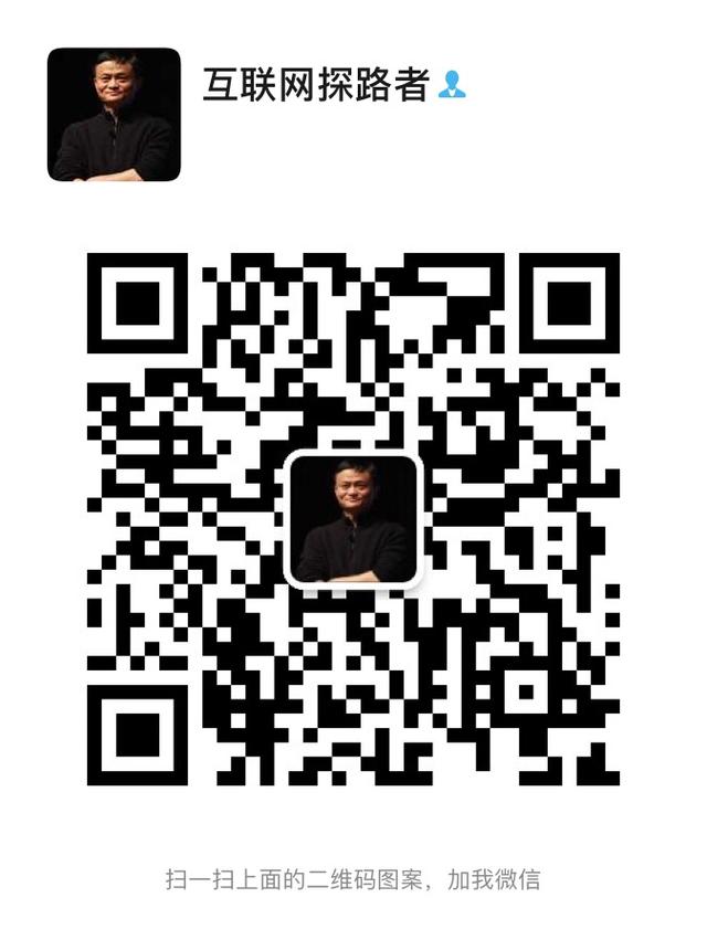 抖音，快手如何打造个人IP精准引流