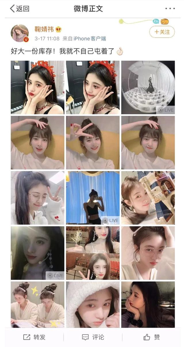 刻薄的面相是什麼樣的？ 娛樂八卦吃瓜 第24张